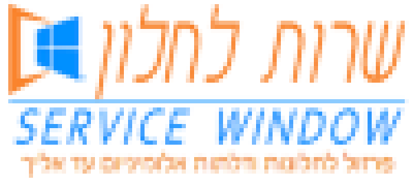שרות לחלון פרזול 