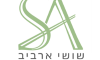 שושי ארביב עו'ד רו'ח מגשרת 