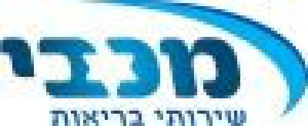 גב' וגנר רוני