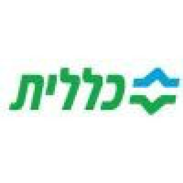 גב' מלכה גרינברג