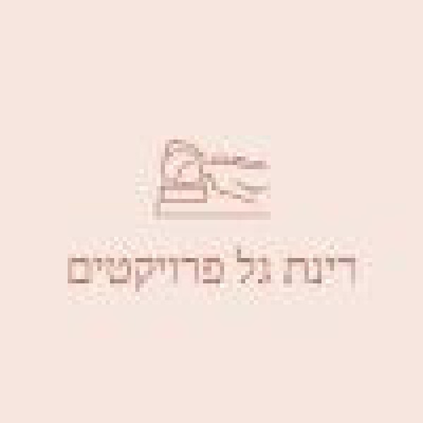 רינת גל פרויקטים 