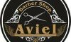 Aviel Barbershop 