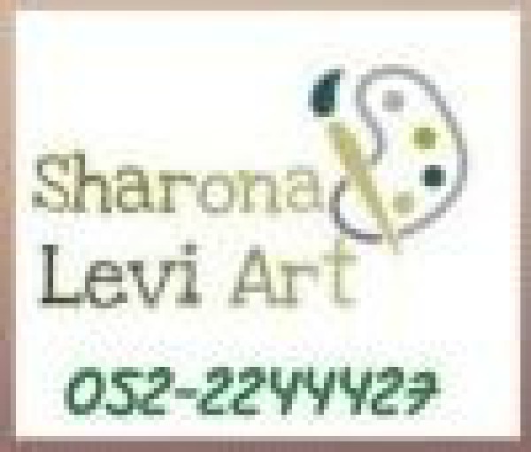 Sharona Levi Art 