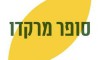סופר מרקדו 