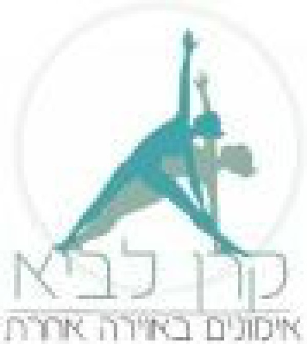 קרן לביא 
