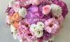 FLOWER GARDEN IL Online 
