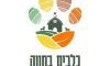 כלבים בחווה 