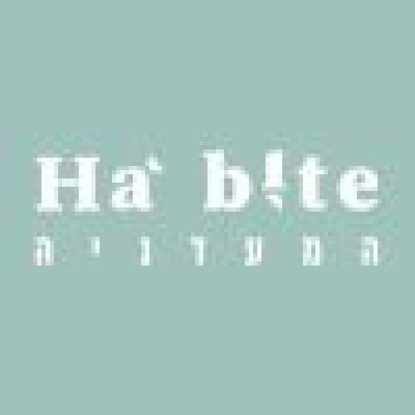 Ha'bite המעדניה 