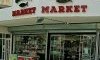 Gourmet Market