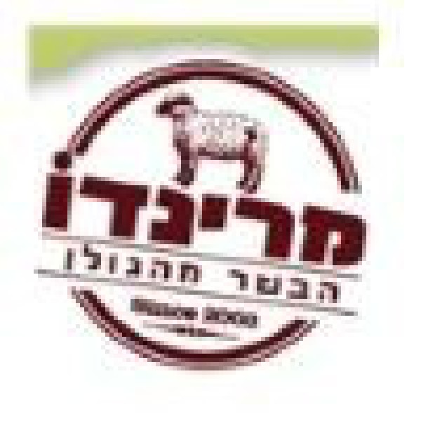מרינדו