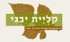 קליית יבגי