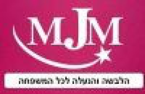 אם.ג'יי.אם. סטאר  MJM