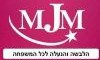 אם.ג'יי.אם. סטאר  MJM
