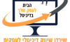שירדן שיווק דיגיטלי 
