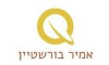 אמיר מחשבים 
