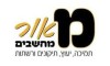 מאור טכנאי מחשבים