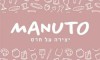 MANUTO 