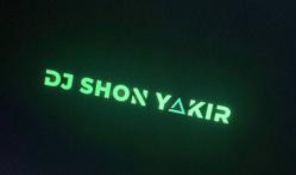 Dj Shon Yakir 