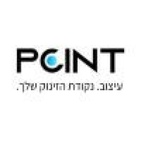 אפרת ביטון צילום וידאו 