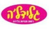 גלידל'ה