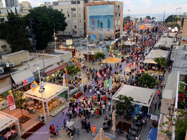 כנס הזדמנויות עסקיות לעסקים קטנים ובינוניים