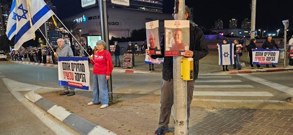 עצרת לשחרור החטופים התקיימה בנתניה עצרת לשחרור החטופים התקיימה בנתניה