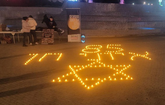 חדשות מקומיות - משמרות למען החטופים והחטופות באזור השרון