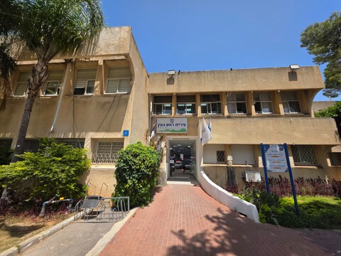  ראש העין מזנקת קדימה: ציון 97.5 במדד ההון האנושי של משרד הפנים