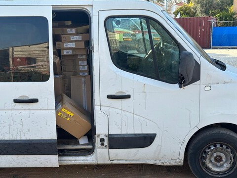  סוכלה פריצה בקיבוץ געש: שלושה חשודים נעצרו עם ציוד תאורה גנוב