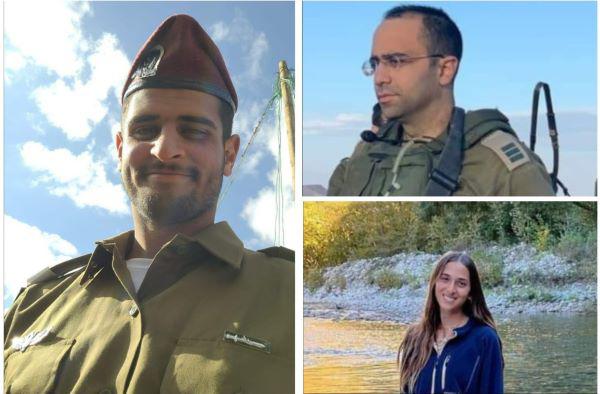 הותרו לפרסום שמותיהם של שני חיילים מתל מונד הותרו לפרסום שמותיהם של שני חיילים מתל מונד