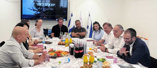 ראש העין ופרח מעמיקות שותפות למען אנשים עם צרכים מיוחדים ראש העין ופרח מעמיקות שותפות למען אנשים עם צרכים מיוחדים