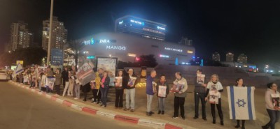 משמרות למען החטופים והחטופות באזור השרון
