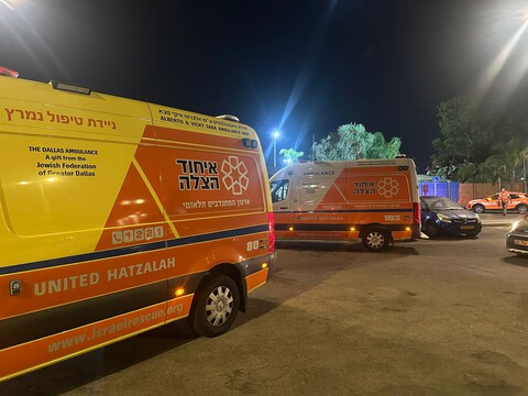 קדימה צורן: ילד בן 12 טבע בבריכה ציבורית קדימה צורן: ילד בן 12 טבע בבריכה ציבורית