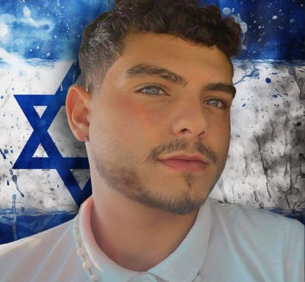 חדשות מקומיות - הלוחמים והאזרחים מנתניה שנהרגו על ידי חמאס