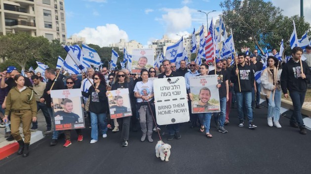 חדשות מקומיות - אלפים חלקו כבוד לגיבור ישראל איתי חן