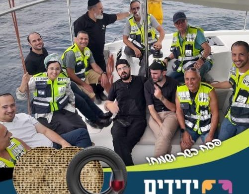 אנשים בנתניה - קידום ילדים, ספורט ומתמטיקה: איש האשכולות מנתניה