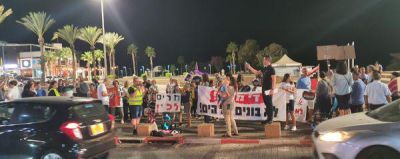 מחאת הארנונה: הפגנה במרכז העיר