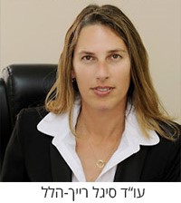 בריאות - תביעת ביטוח סיעוד: כשחברת הביטוח מסרבת לשלם