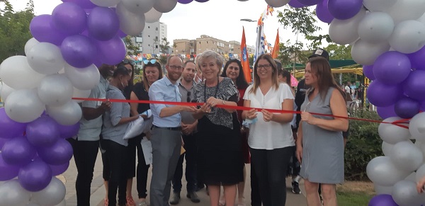 פארק חדש בנתניה בעלות 6 מיליון שקלים