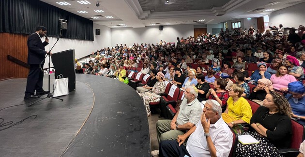 אירועים בנתניה והסביבה - מעל 650 נשים בכנס “בשבילך” בנתניה