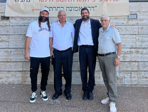 אירועים בנתניה והסביבה - מעל 650 נשים בכנס “בשבילך” בנתניה