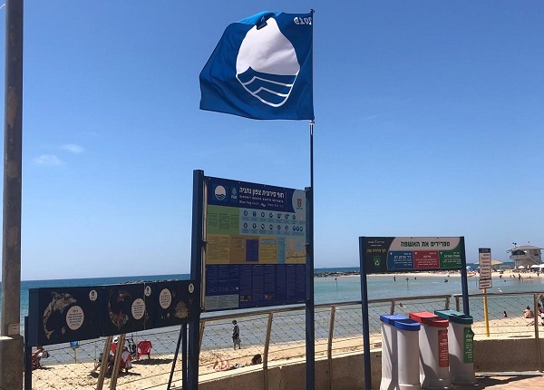  8 חופים בנתניה יקבלו את תו הדגל הכחול לשנת 2023