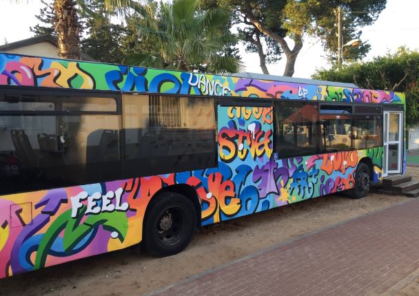 אוטובוס לזכרו של לירון פניני ז"ל