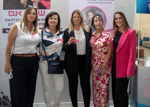  גילוי מוקדם מציל חיים