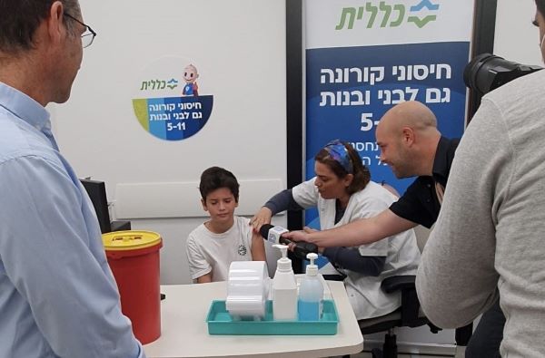 חיסון קורונה בכללית החלו בנתניה חיסוני קורונה לילדים מתחת לגיל 12