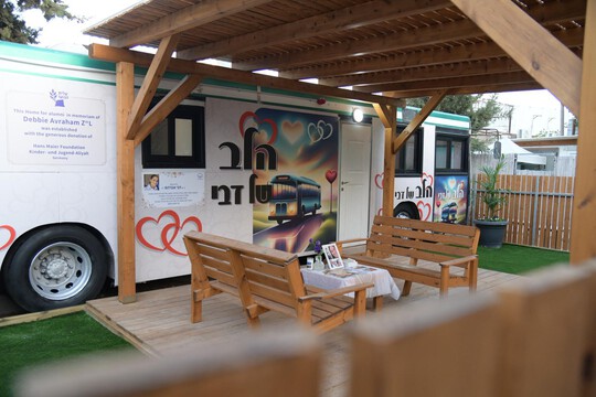  נתניה מצדיעה: נחנך "בית הבוגר" לזכר דבי אברהם