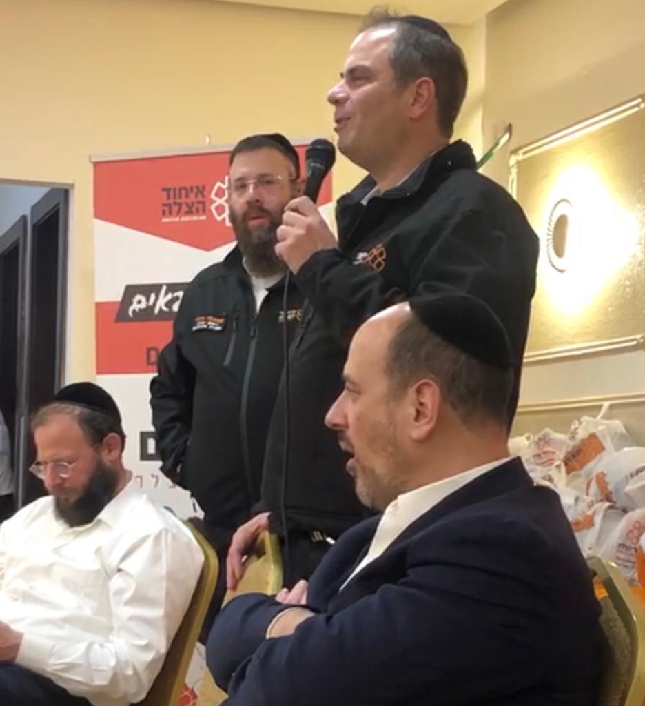תרומה של מעל חצי מיליון שקל לאיחוד הצלה