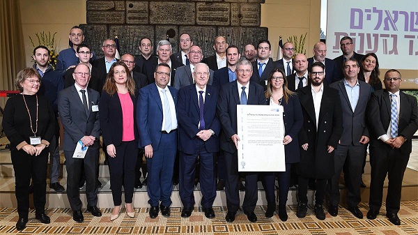 נתניה תשמש כמודל לעיר המובילה בתחום המאבק בגזענות