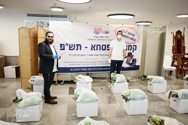 מאות משפחות בנתניה זכו למענקי חג
