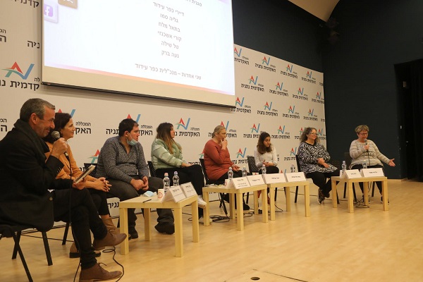 מענה לאוטיסטים אשר עוברים הטרדות מיניות ברשת